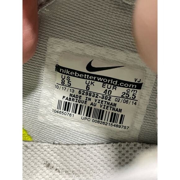 Nike Free Women's Size 8.5 TR Fit 5.0 Athletic Running Shoes Green - Picture 4 of 11